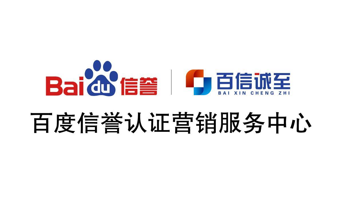 泛目录顶级排名代发
